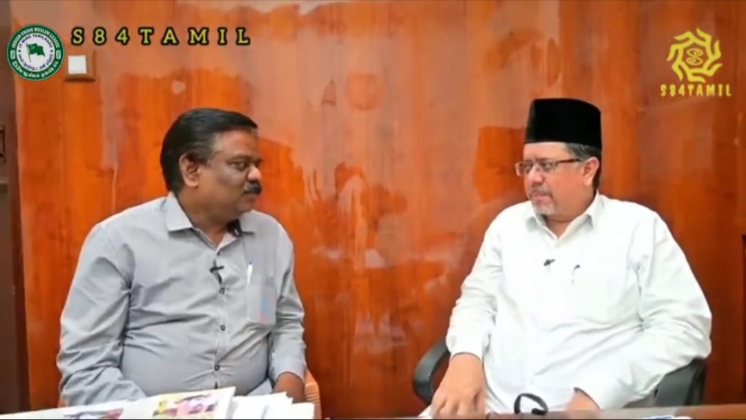 பங்களாதேஷில் நடப்பது என்ன?வயநாடு நிலச்சரிவு தரும் படிப்பினை! வன்னியர்களுக்கு உள் ஒதுக்கீடு கொடுக்கலாமா? சமூக நீதிக்கு எதிரான BJPவுடன் பா.ம.க. கூட்டணி சரியா? - S84 தமிழ் சேனலுக்கு IUML மாநில பொதுச் செயலாளர் KAM முஹம்மது அபூபக்கர் EXMLA பேட்டி